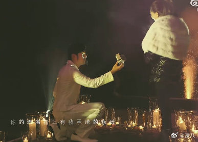 昆凌真的被宠成了永远的公主娱乐圈没有一个人的婚礼能超越周杰伦 昆凌真的被宠成了永