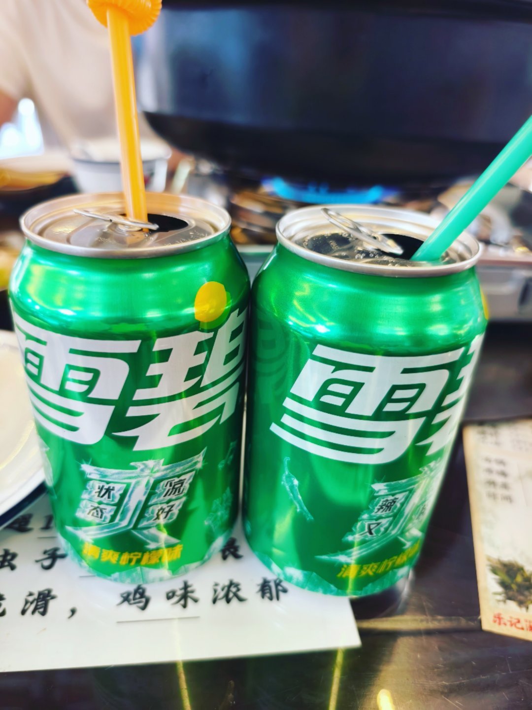 虽然雪碧要喝吐了一到点饮料的时候就自然而然脱口而出“雪碧” 