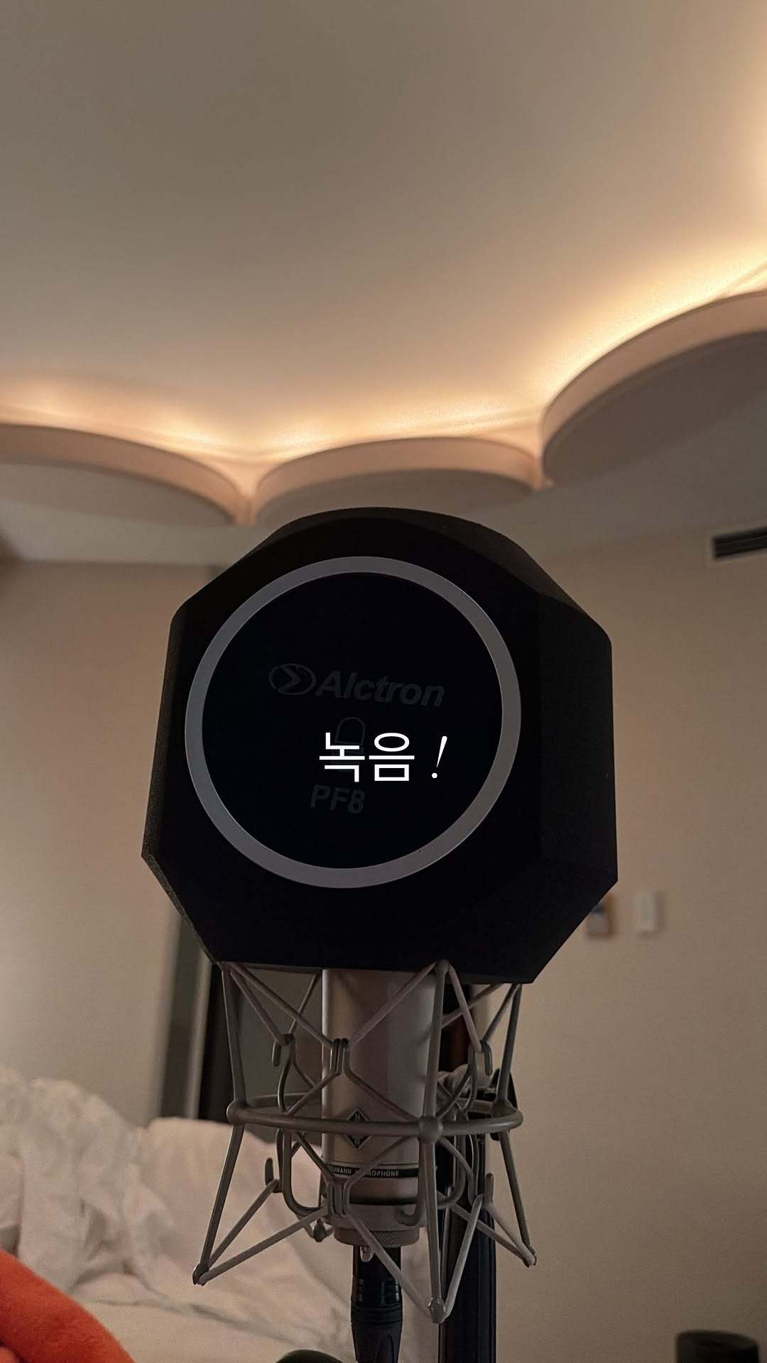 “CB百蓝_。260717李东海 ins story更新：录音！ 