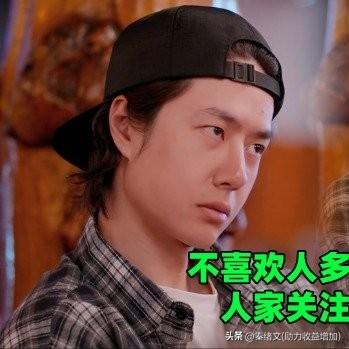 王一博自曝超怕被围观！不爱逛商场就想安静待着，这反差太真实了
 
顶流王一博的私