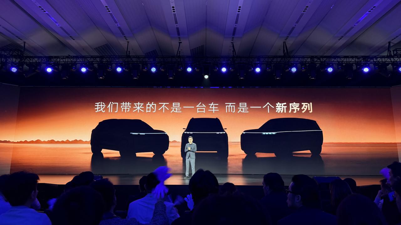 荣威的全新AI汽车序列来了，正式定名家越
新车将与火山引擎合作，让AI融入汽车底