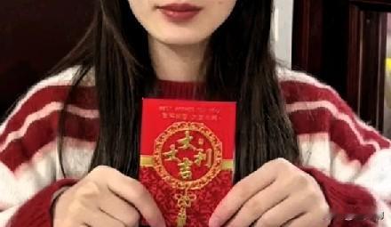 广东利是刷屏全网！这才是过年该有的样子！
 
真的被广东人的过年红包狠狠治愈了！