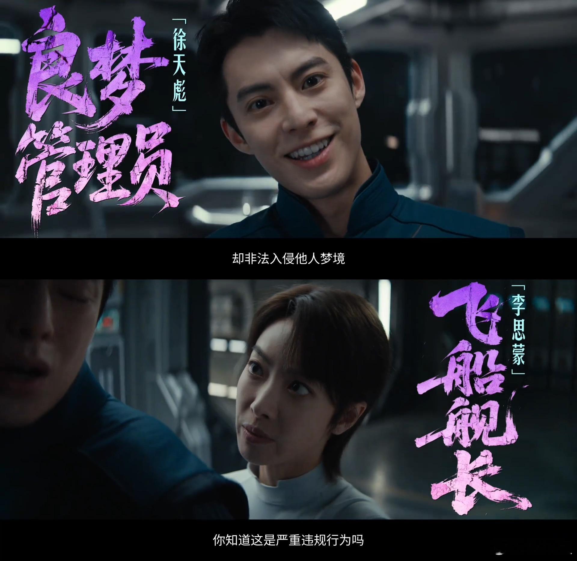 我复工belike葛洋表面：好的收到马上办！内心：这个班谁爱上谁上，我真的一秒都