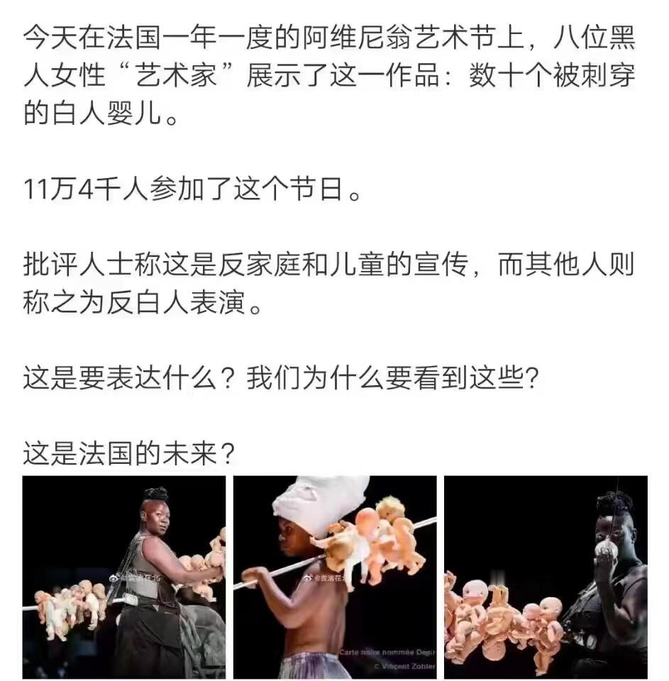 种种迹象表明，欧洲再这么折腾下去，社会层面早晚要出大事啊...... ​​​