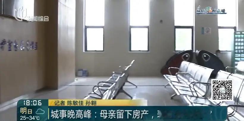 母亲去世后，表姐来争遗产，上海两套房，嘉兴一套房，男子该如何避免三套房被表姐分走