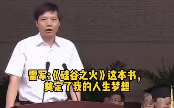 每个人在青春年少时都会受到别人思想影响的，影响得比较深的话，有可能还会改变自己的