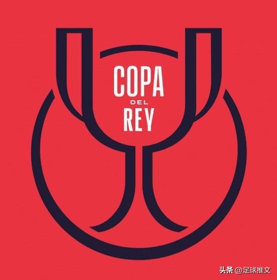 如果马德里竞技赢得本赛季国王杯，这意味着在过去八个赛季中，我们将迎来第七支不同的
