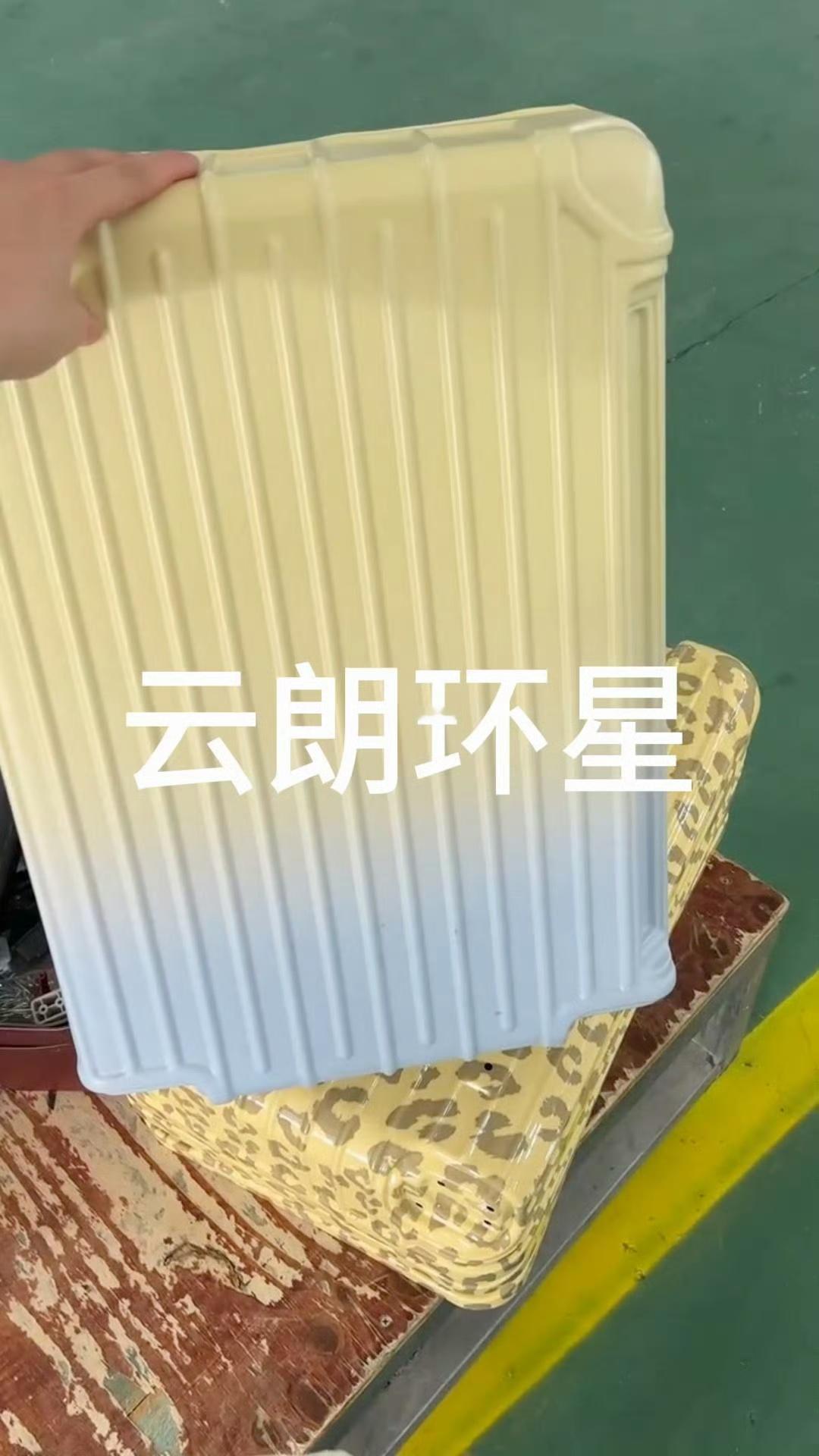 这个配色好美 还好我有 