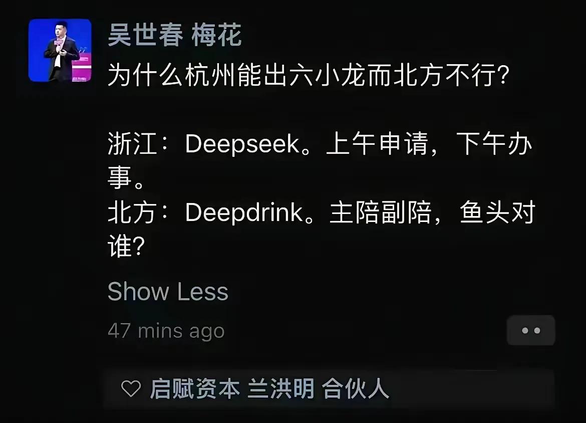 “人情世故”有些落伍了[灵光一闪]

人情世故哈哈哈