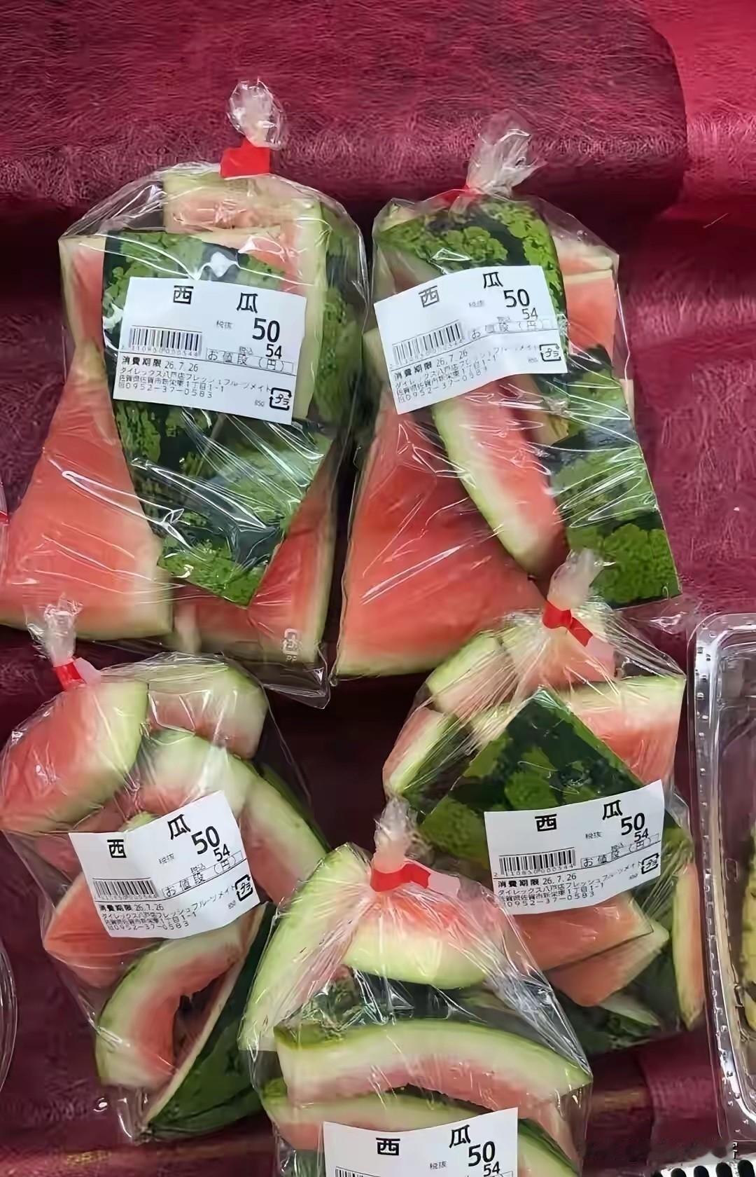 真是活久见，西瓜皮也可以在超市出售？
现在超市的操作真把我看愣住了！湖北的朋友逛