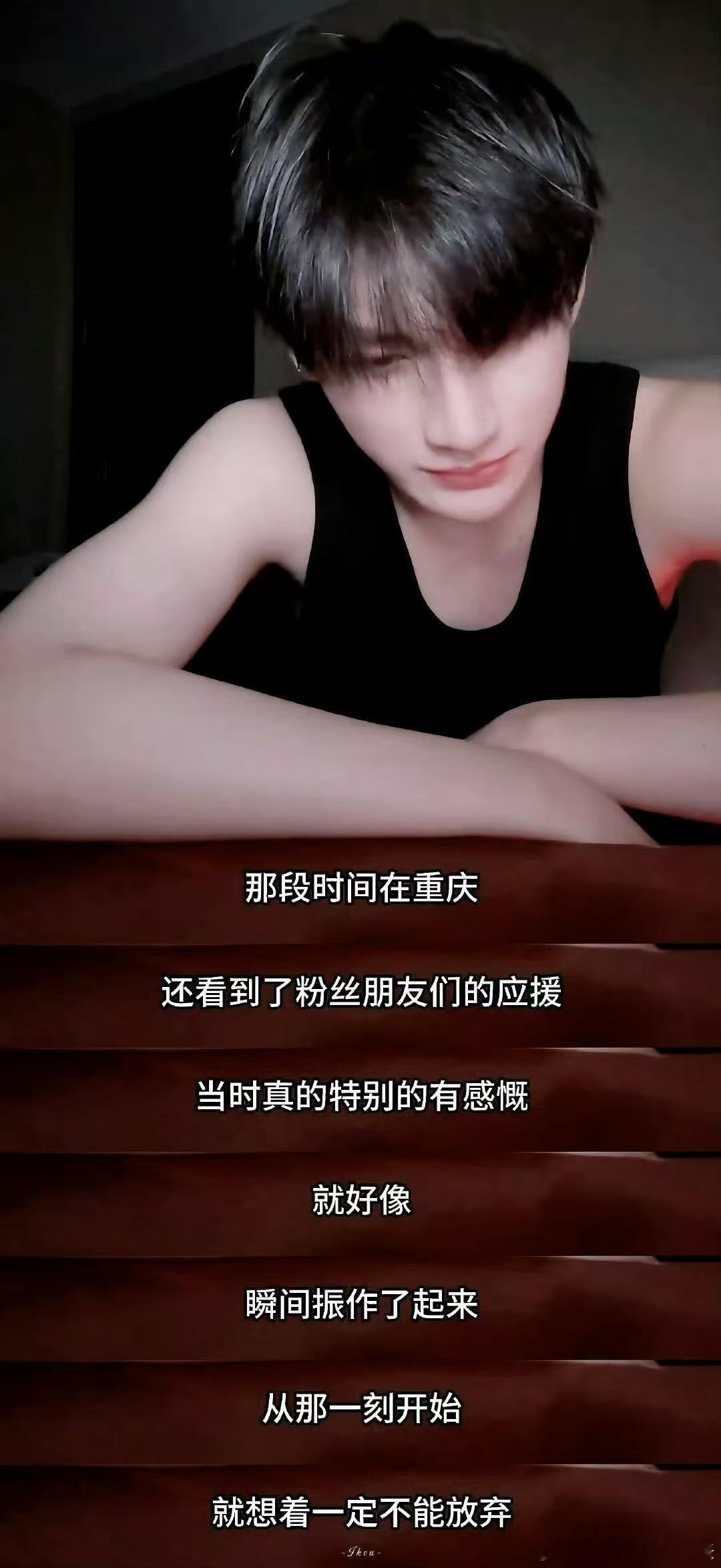 余宇涵送粉丝奶茶和口红 谁能拒绝心里装着粉丝的小朋友啊，高温天气怕等候的粉丝中暑
