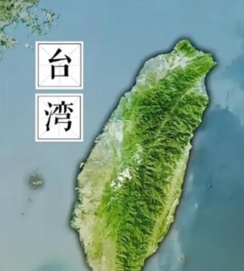 别再幻想台湾会走“港澳模式”了，统一后的剧本完全不一样！
很多人还以为，届时顶多