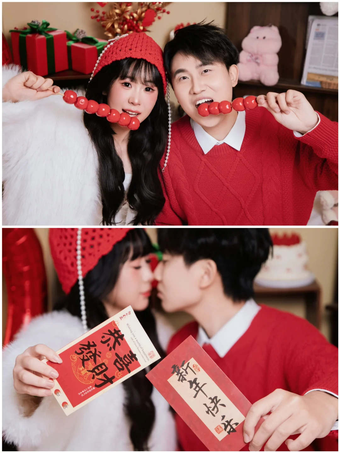 拜年照这样拍，甜度直接拉满！❤️🧧