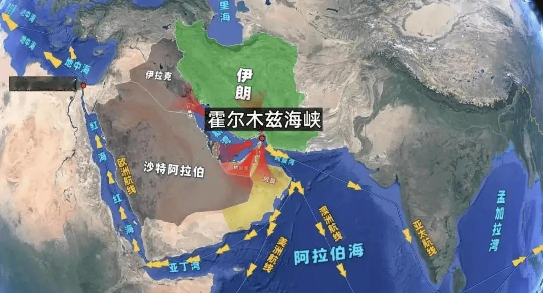 霍尔木兹海峡海峡关闭！以色列计划成功？

6月20日晚新华社引述伊朗媒体的消息，