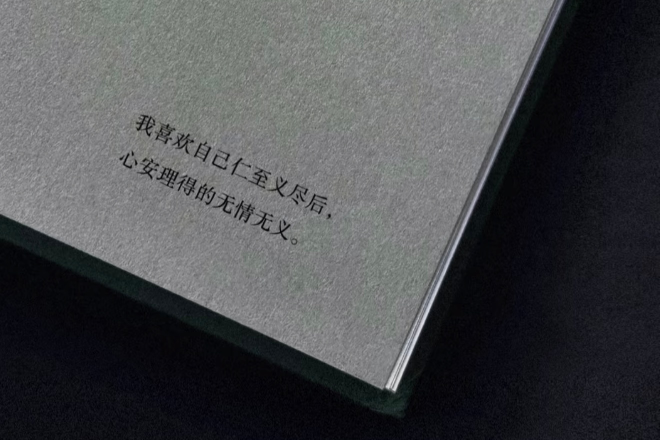 这两天压力陡增 又是疯狂进补甜食的节奏