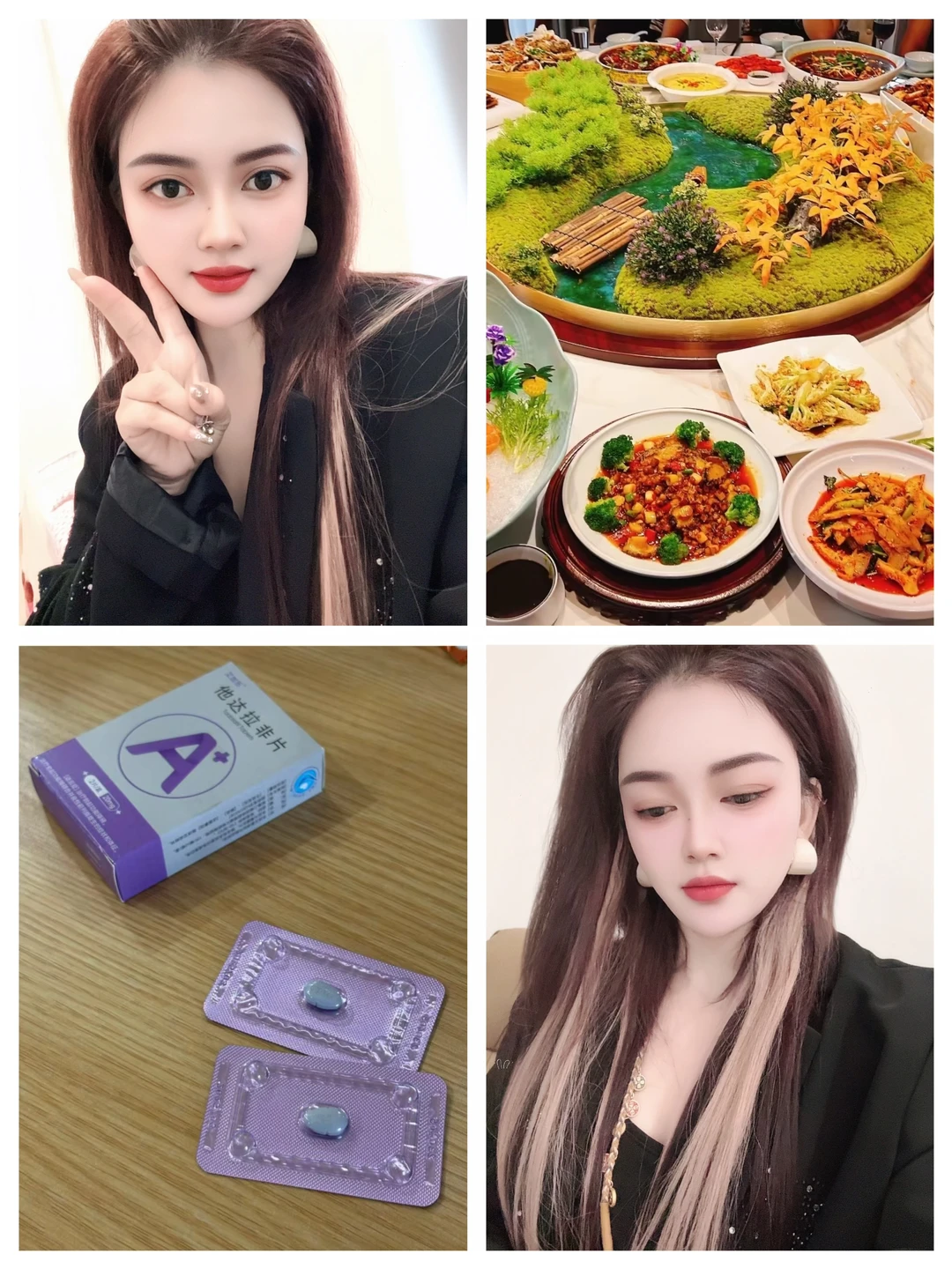 缓解职场疲惫，重拾满分相处状态