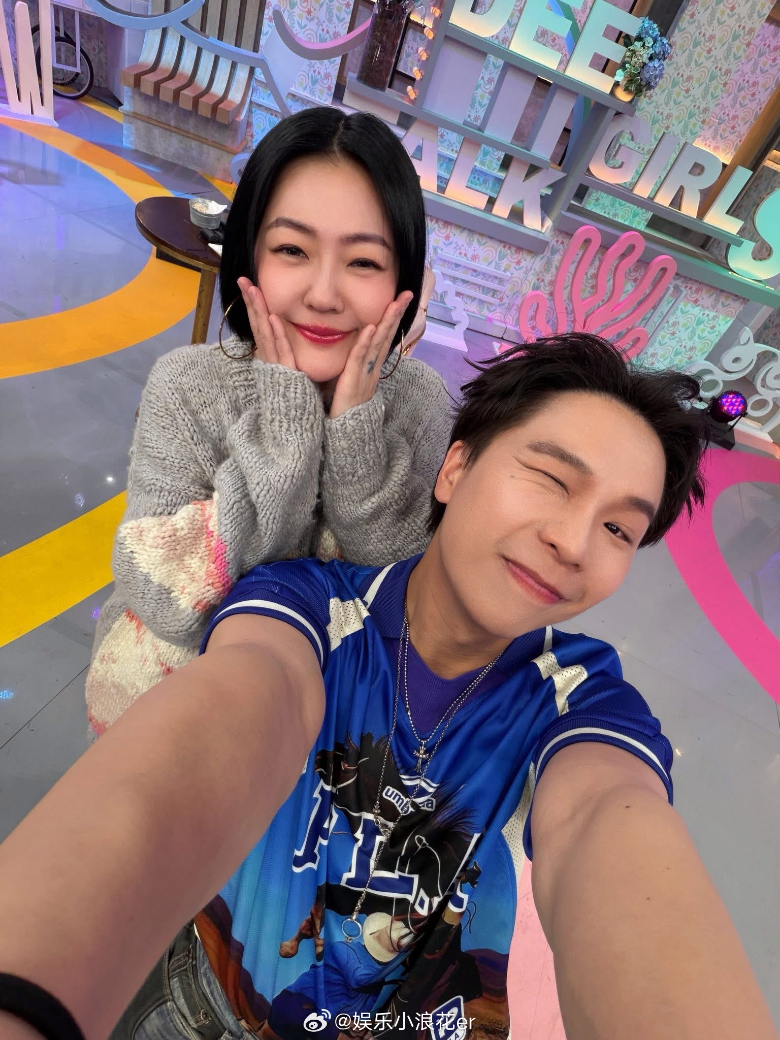 派翠克欢迎小S回家 欢迎回家，我的姐姐