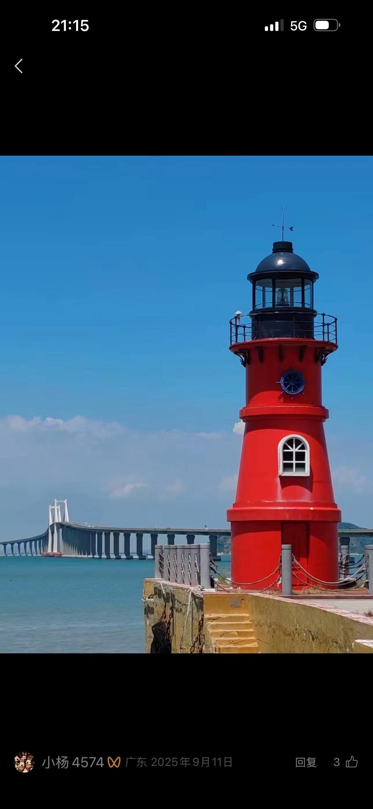 海的那边还是海，南澳的浪漫不用猜风遇山止，船到岸停，南澳岛，藏在广东的治愈小岛生