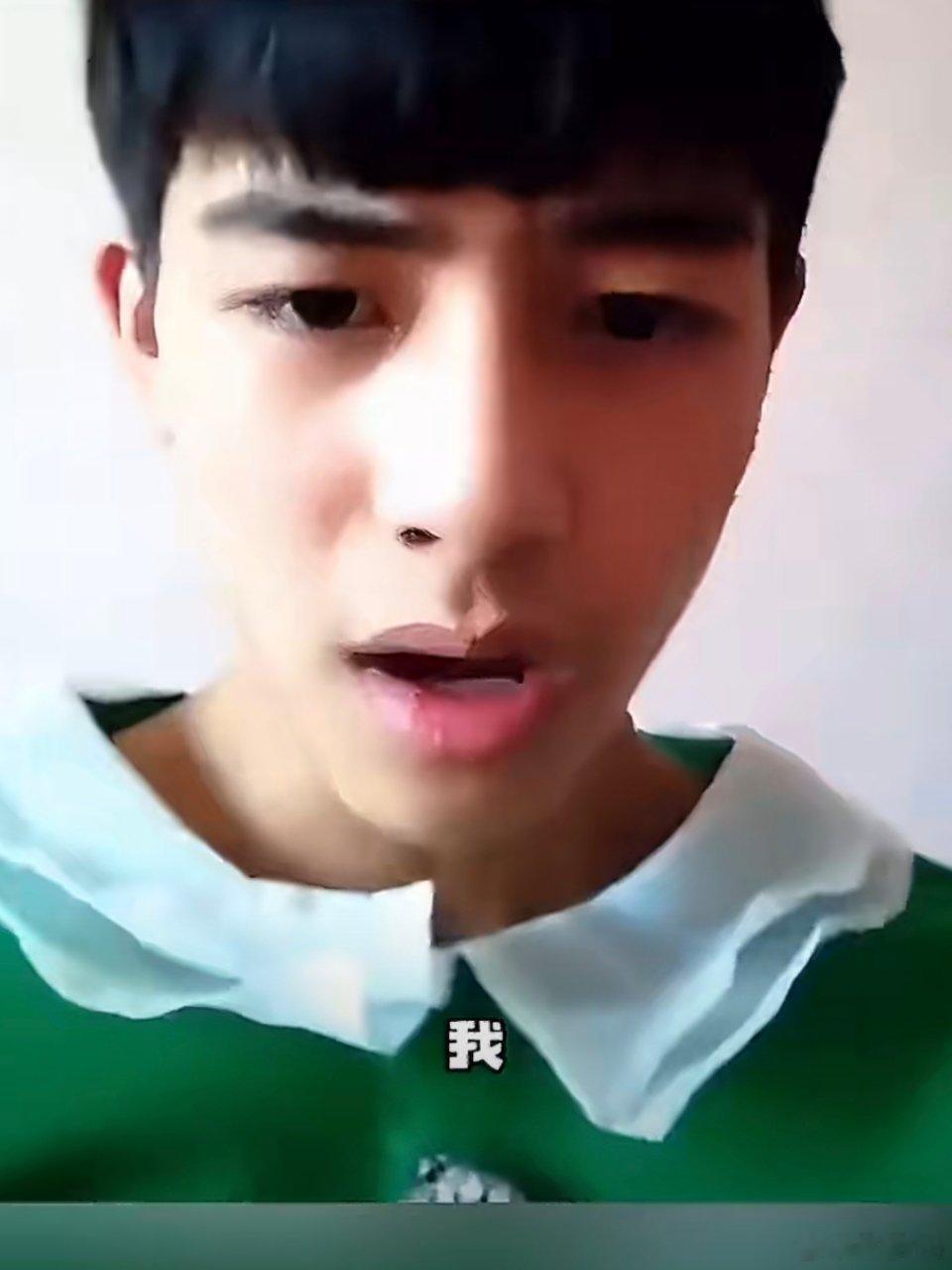 宋威龙 人火了脸也丢尽了 每一个火的明星必经考古之路 这黑历史扒不完了，真的很有