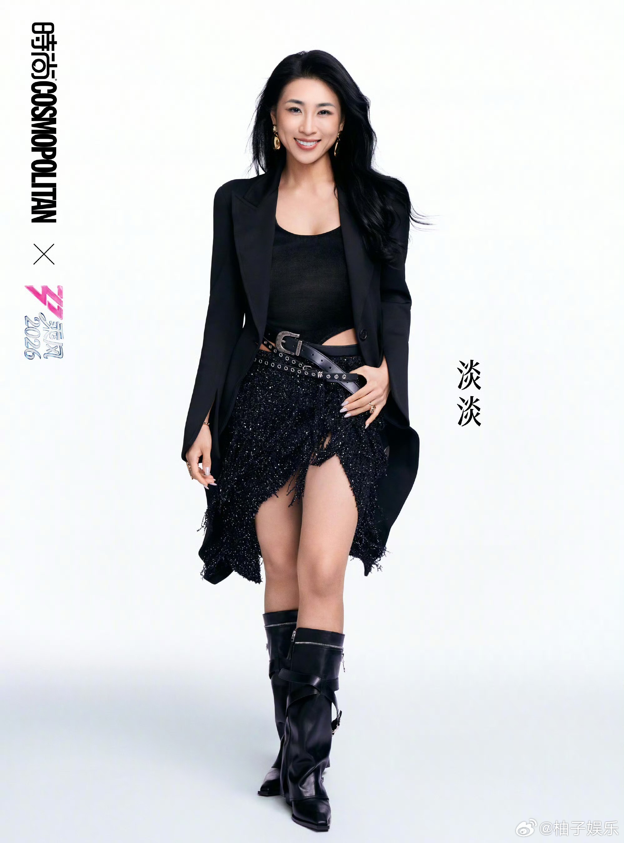 曾沛慈黄灿灿组队 曾沛慈黄灿灿组队，淡淡姐也在，“真蛋黄”组合正式成立！