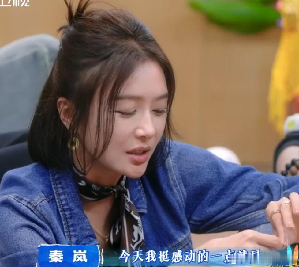 秦岚我们在客栈收获了我们亲爱的客栈秦岚的发言好有温度，辛苦都化作值得，成就了温暖