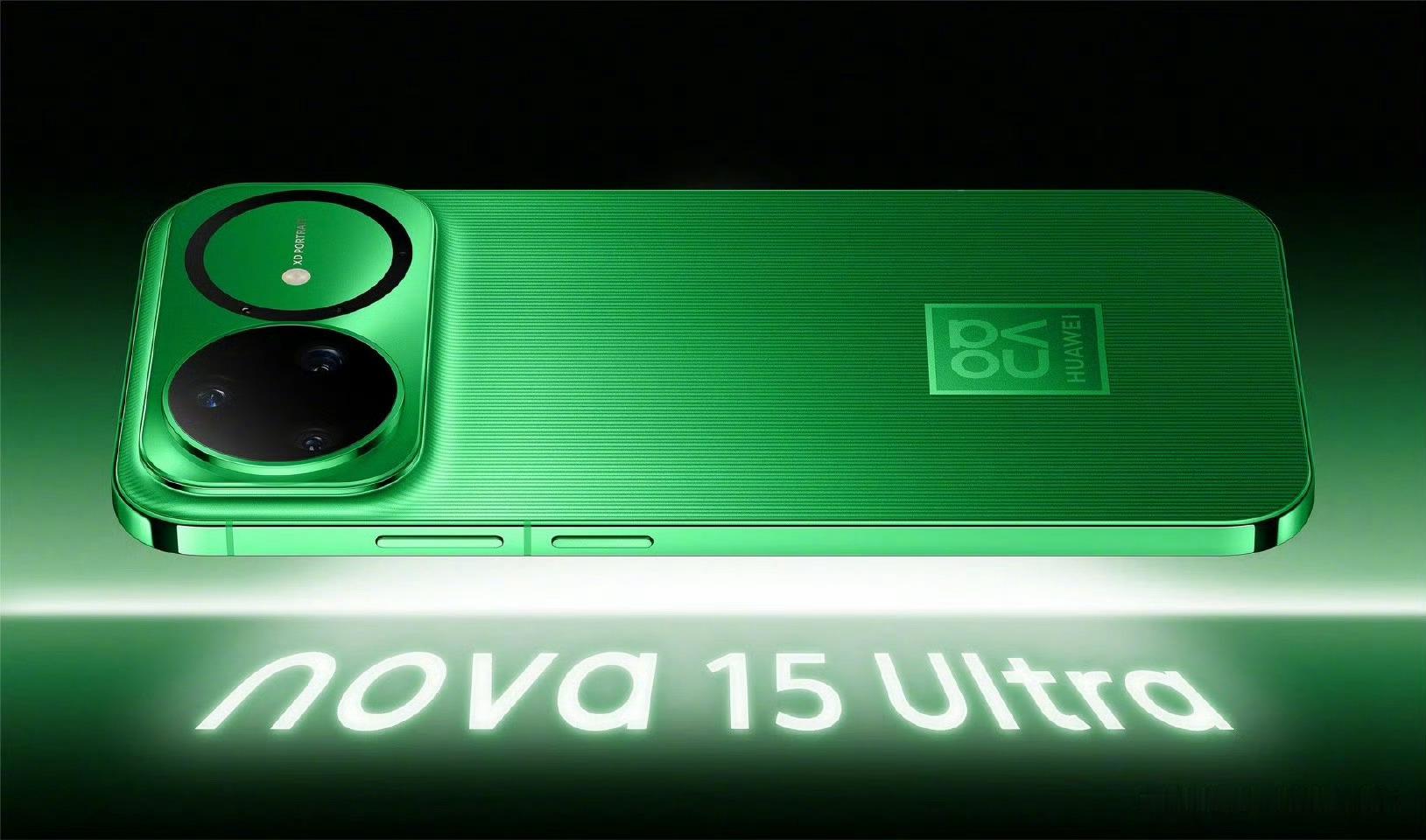 华为nova15来了华为12月新品发布会官宣12月22日的发布会，带感绿、好搭紫