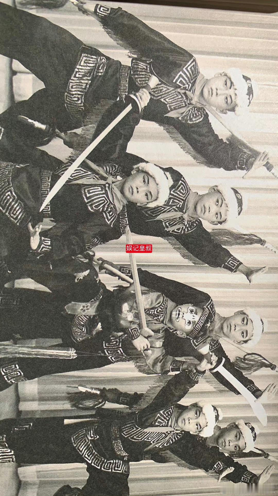 #元奎去世# 元家班 七小福星 ​​​