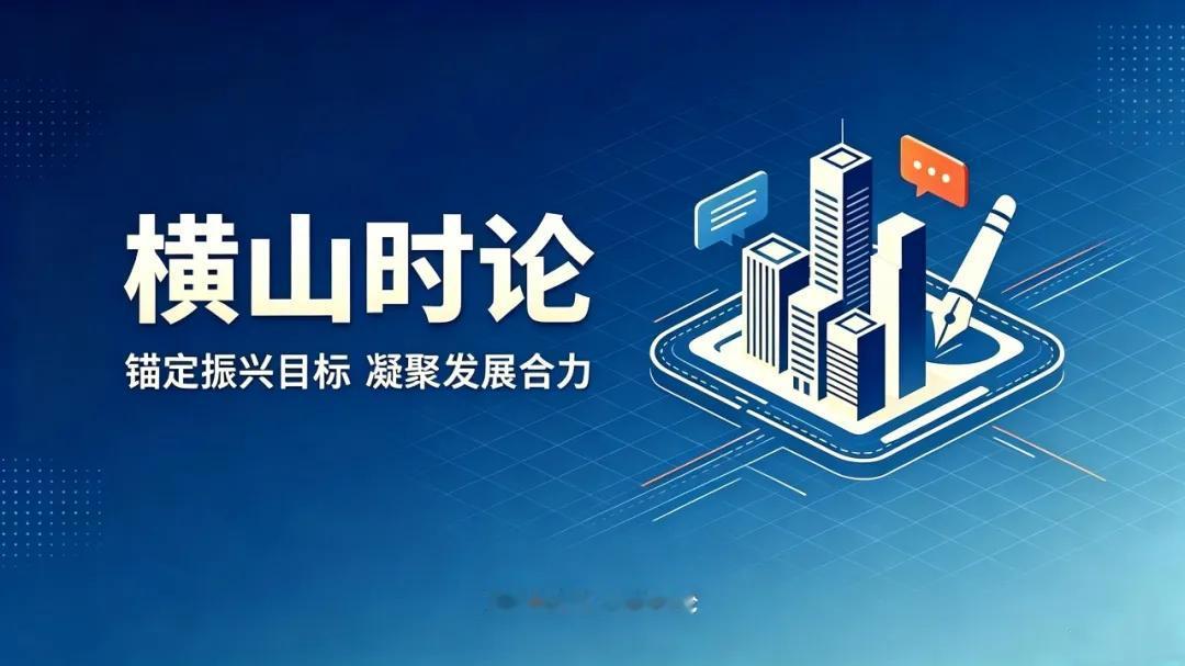 近日，细心的网友发现，瓦房店市官方平台《瓦房店发布》正悄然发生着令人欣喜的变化：