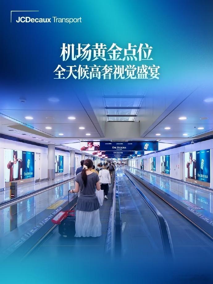 谁能不被檀健次的大屏硬控？ 