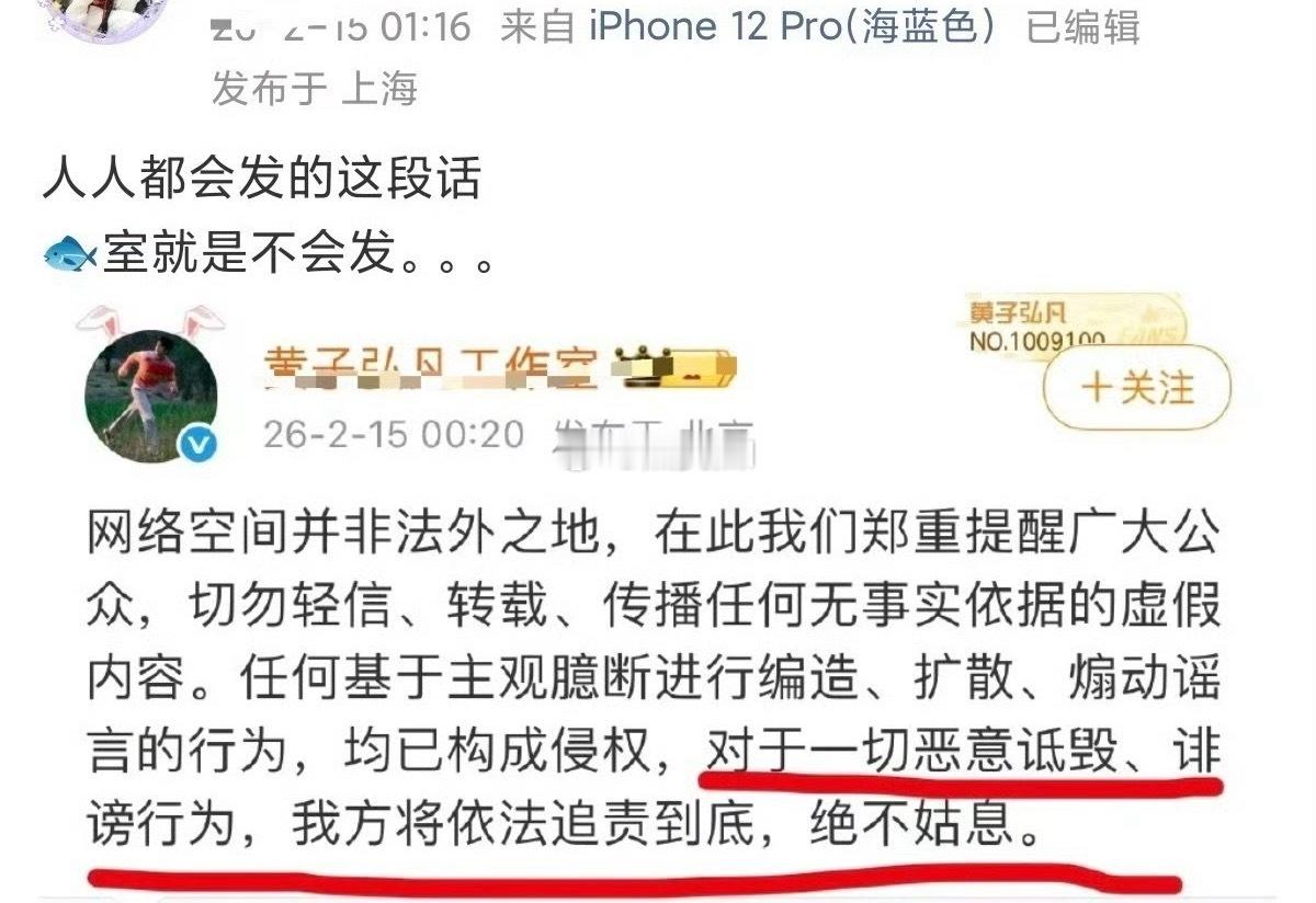 她比窝煤正义多了，因为我感觉她是发自内心想搞砸鱼圈。 