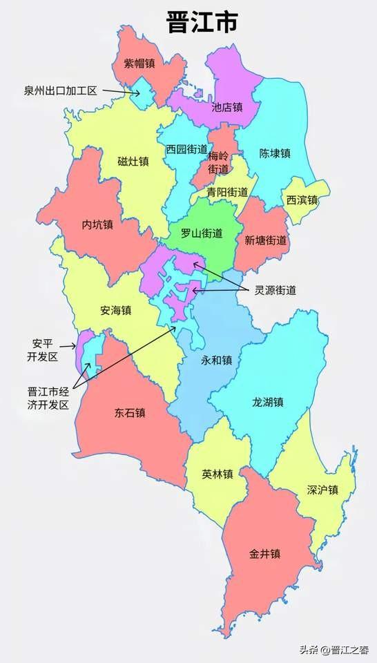晋江池店镇、陈埭镇、紫帽镇应尽快划街道！