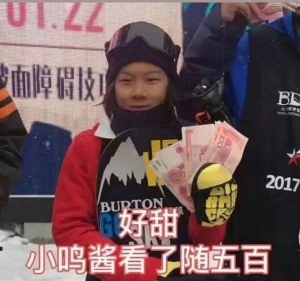 王心迪徐梦桃 金牌夫妻这个表情包特别恰如其分了。 