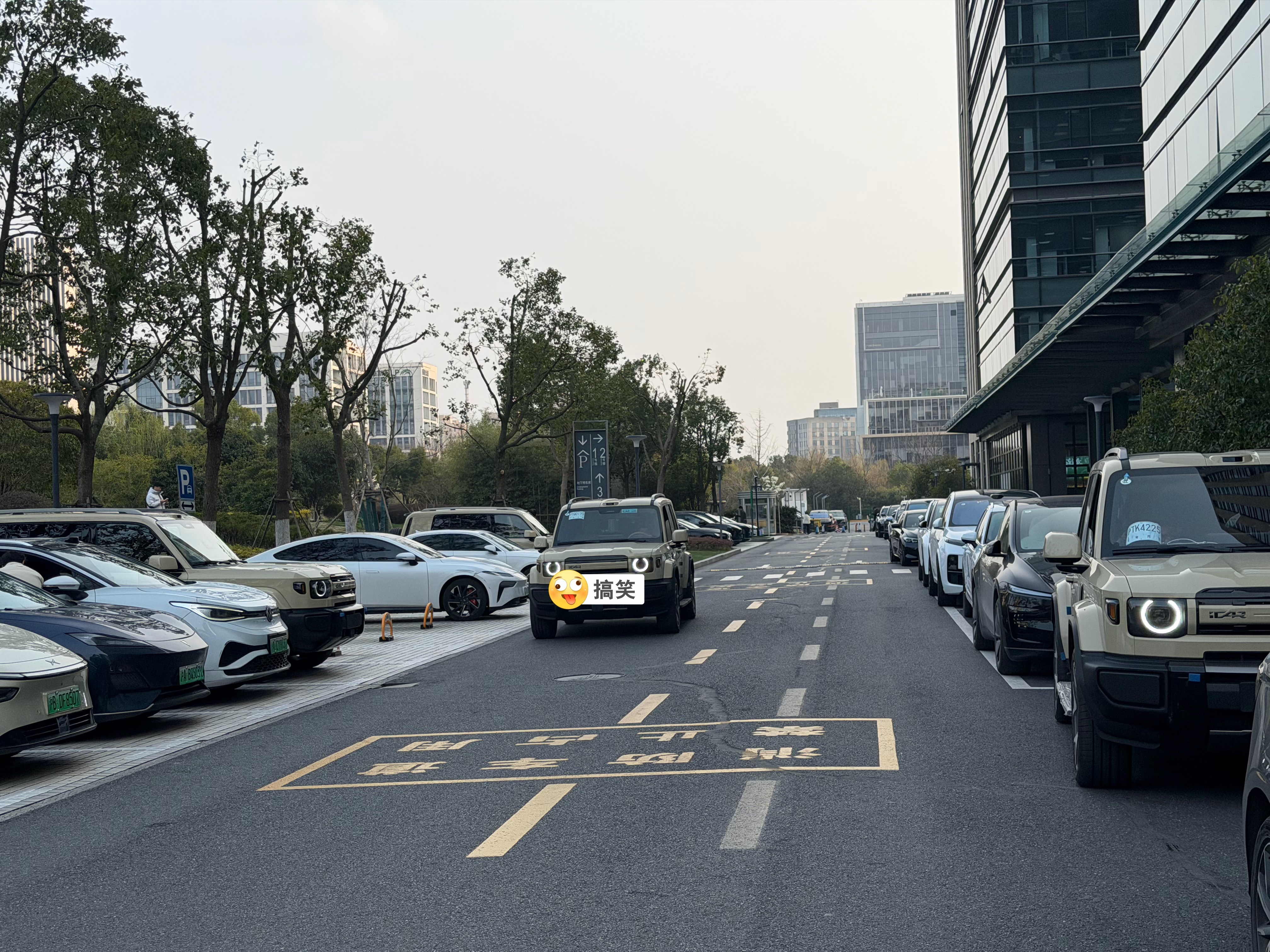 我要不现在就开台icar v27  走吧