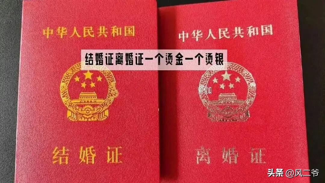昨天去便民服务中心办事情的时候，看到好多年轻人在那里排队离婚，也不知道是什么原因