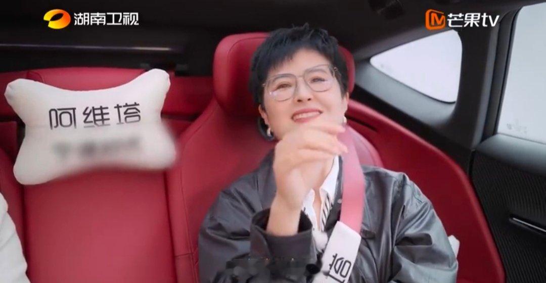苏醒又世俗又纯粹的反差感湖南卫视背后 谁懂苏醒的可爱！追名利不遮遮掩掩，踏实打拼