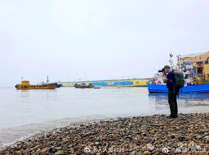 多国摄影师镜头里的玉环渔家烟火与山海浪漫 “光影海屿·视界玉环”中外摄影采风活动