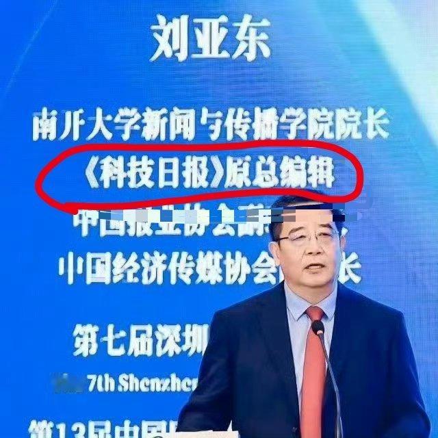 殖人就是见不得中国的好[笑哈哈] ，网友调侃他们的美日印亲爹好像要了他们的老命[