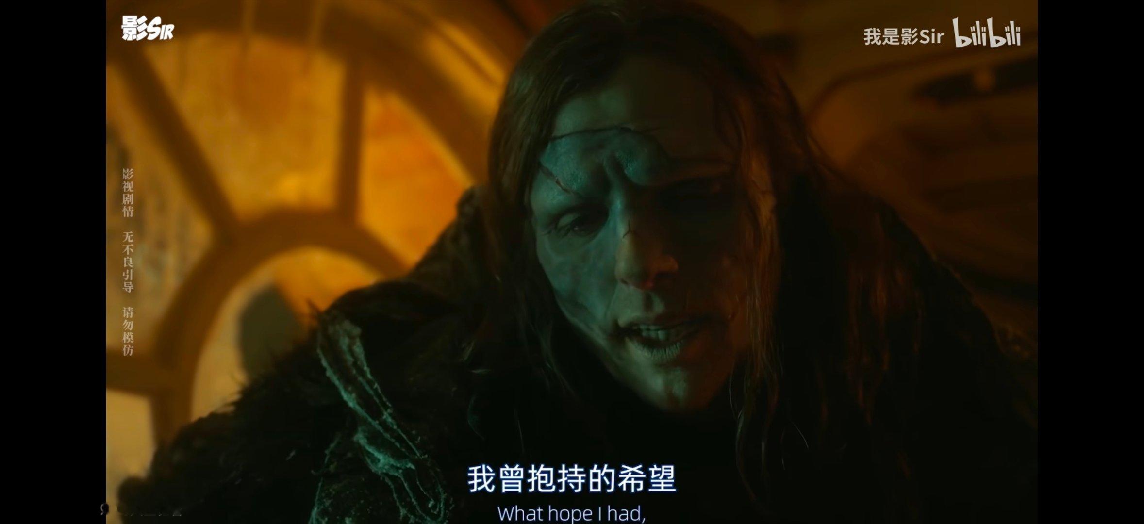 小缨像lqc和bl创造的弗兰基斯坦 ​​​