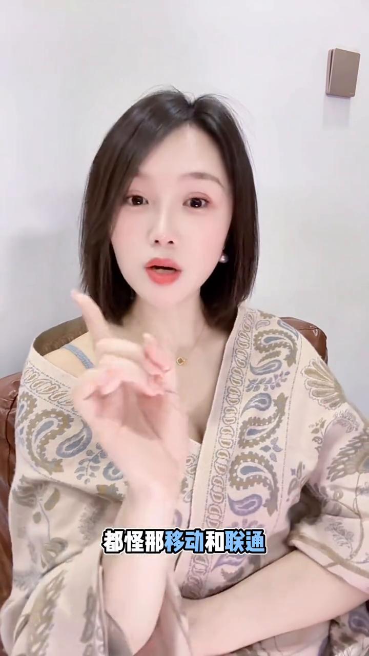 男人要是有了钱，哪里都是潘金莲。女人要是聊微信，哪里都有西门庆。现在离婚闹得凶，