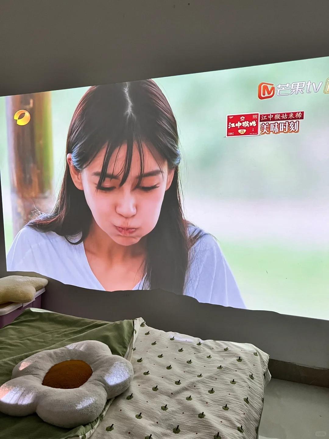 怎么说呢。。。就是输在太小众了😭

白墙随便投毫无压力，根本用不着幕布了
这皮