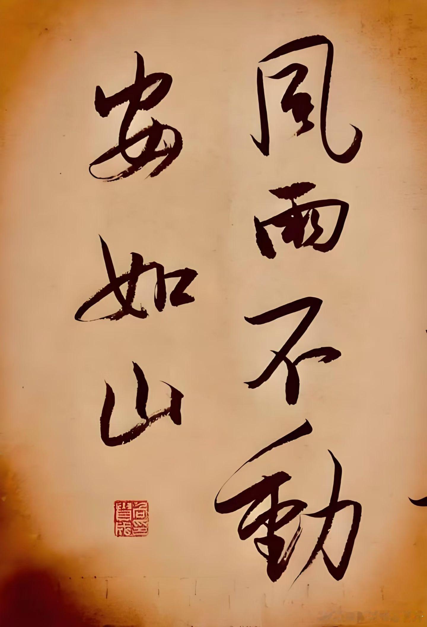 简单的活着，风来听风，雨来听雨，人生百味，随意就好。 