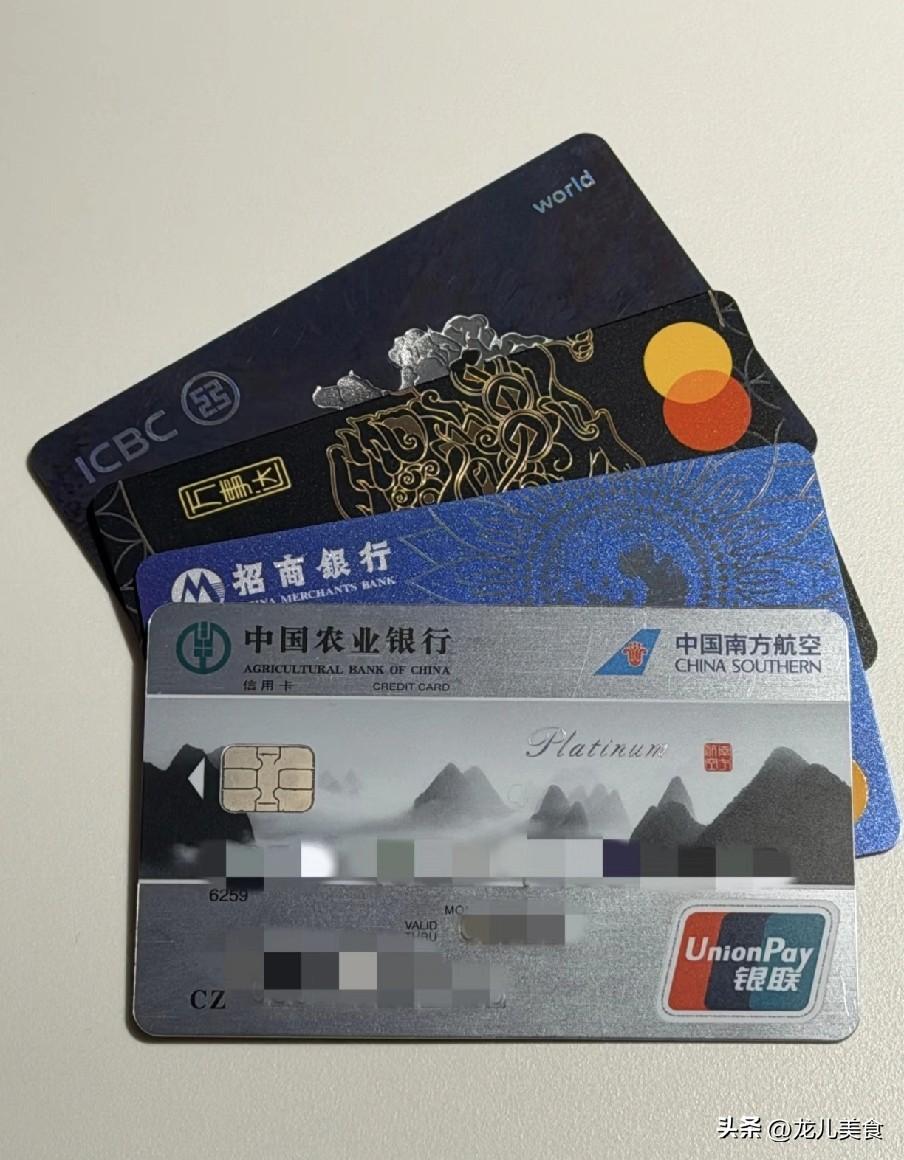 微信绑定银行卡后，这5项设置务必立即关闭！不然每月会自动扣费，不花冤枉钱
移动支