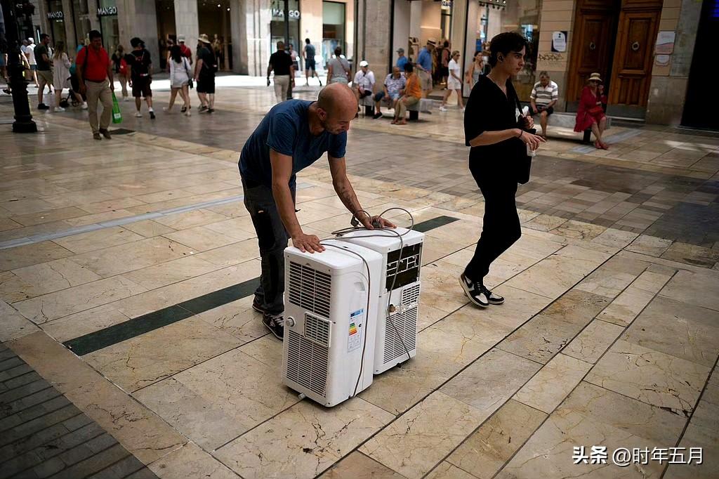 欧洲政客还在热浪中争论空调装不装，欧盟终于忍不住开口表态：这种私事我们不插手。布
