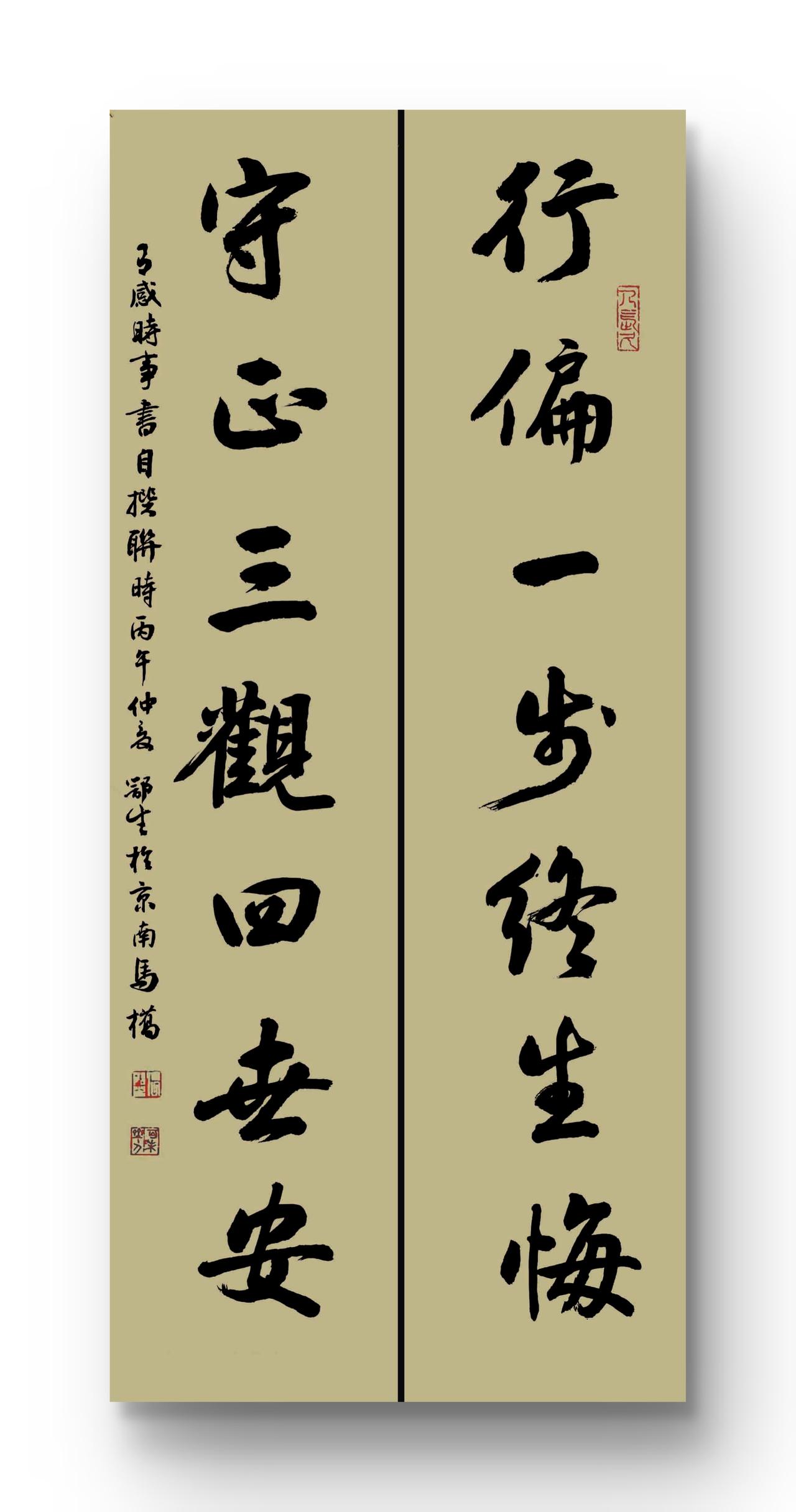 进入2026年以来，反腐利剑频频出鞘。每周，甚至每天都有昔日高高在上，如今沦为阶