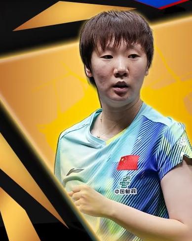 恭喜王曼昱3:0零封汉娜高达，晋级蒙彼利埃冠军赛女单16强！
10月28日WTT