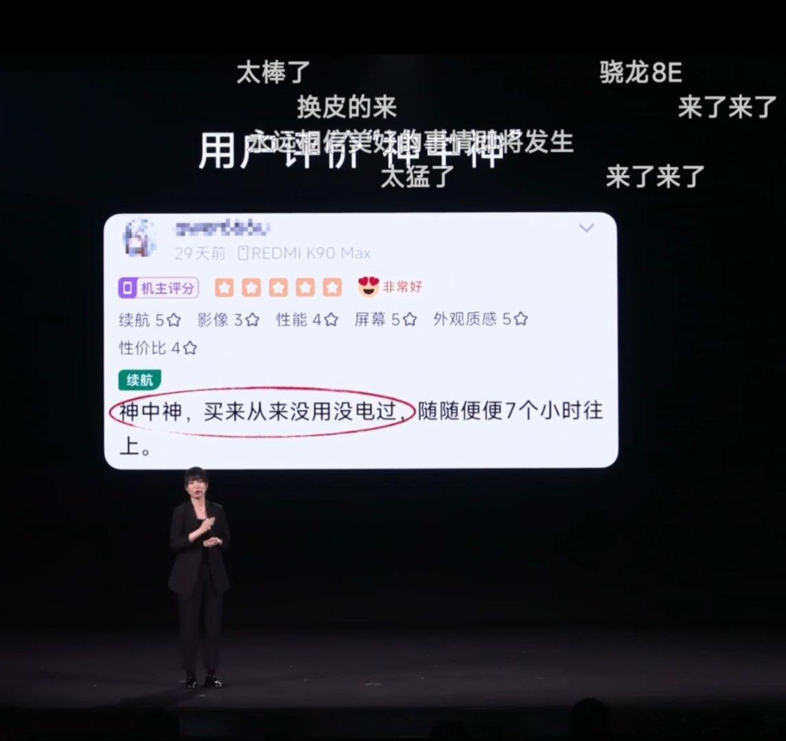 我不行了，这真太好笑了哈哈哈哈哈哈哈 