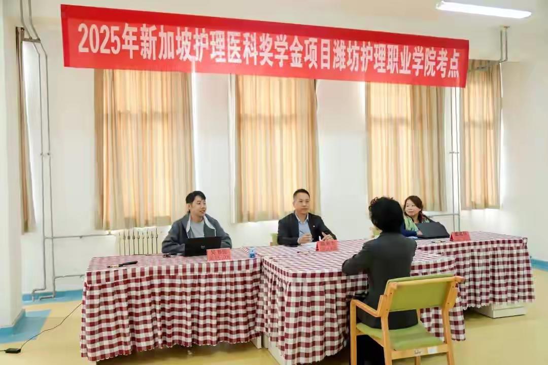 史无前例；70万奖学金砸中高职生！全国大专独一份的留学路！
这可不是普通的留学项