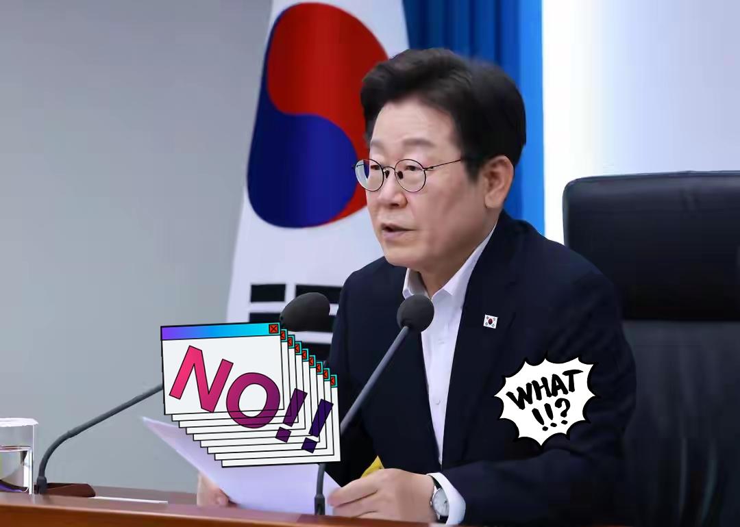 快讯 快讯
韩国总统李在明日子不好过了！

据媒体11日消息，有人日前在韩国警方