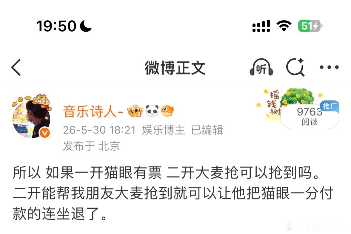 看这么多场算上这次 一共就三次找dp 这也是唯一一次中 终于又解决一大问题 保住