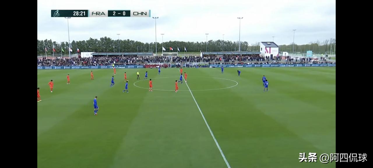 半场比赛不到，中国U16国少队已经0：2落后，看来中国国少队和世界强队的差距还是